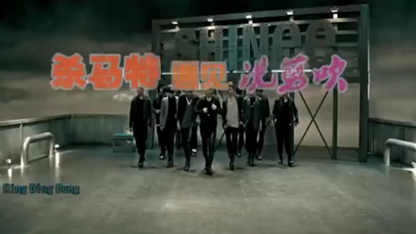 【翻唱】杀马特遇见洗剪吹,土尬预警,别点进来超难听!!!